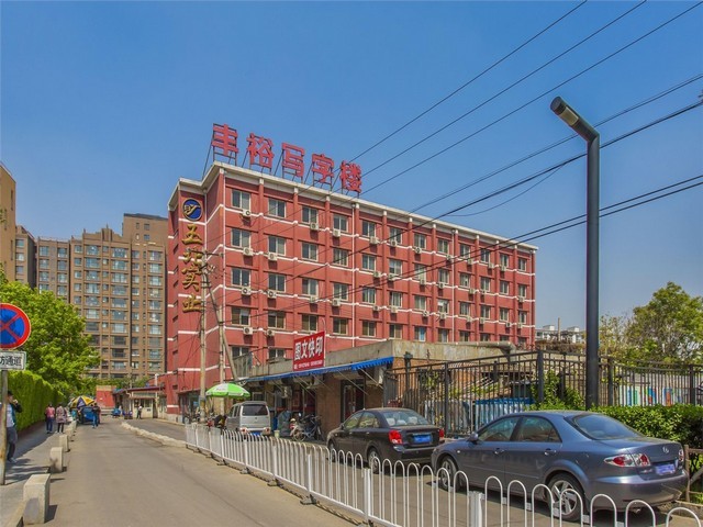 文旅景点展厅展馆例子